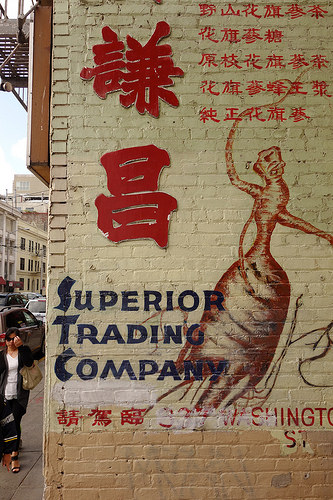 ginseng trading